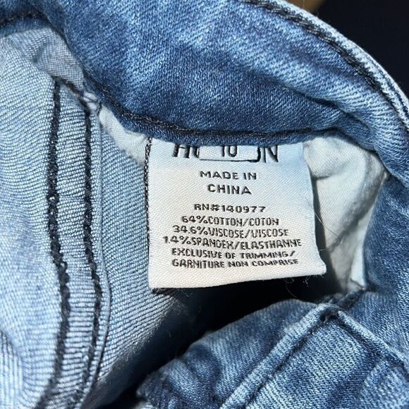 Hudson Jeans Skinny Denim Patch Jeans Girls sz 10 FLAW Stretch - Picture 8 of 8